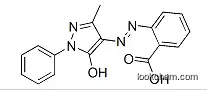 sodium bis[2-[(4,5-dihydro-3-methyl-5-oxo-1-phenyl-1H-pyrazol-4-yl)azo]benzoato(2-)]chromate(1-)